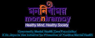 Manniramoy logo with tagline Healthy Mind, Healthy Society and text about community mental health care foundation